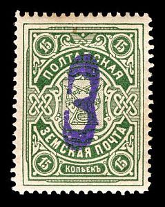 1908-1909. Полтавская губерния. Полтавский уезд.