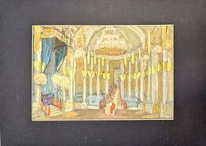(П) Кофман Силия Соломоновна (1907–1979) - Эскиз театральных декораций. 1936 г. Бумага, пастель ...