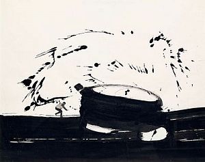 (М) Беленок Пётр Иванович (1938-1991) - Круговорот. Конец 1970-x - начало 1980-х гг. Бумага, ...