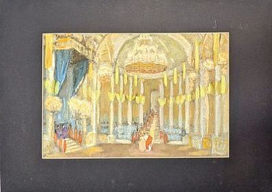 (П) Кофман Силия Соломоновна (1907–1979) - Эскиз театральных декораций. 1936 г. Бумага, пастель ...