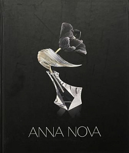 Anna Nova. Ювелирный дом. Автор статей Галина Габриель. СПб, 2014. 227 с.