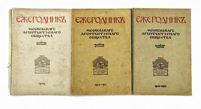 (П) История искусств