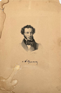 Райт Томас (Thomas Wright) (1792-1849) Портрет А.С. Пушкина. Начало XX в.