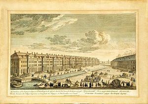 (П) Внуков Еким (Аким, Яким) Терентьевич (1723