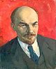 * Тихомиров Александр Дмитриевич (1916 - 1995)Портрет В. И. Ленина. Сер. XX в.