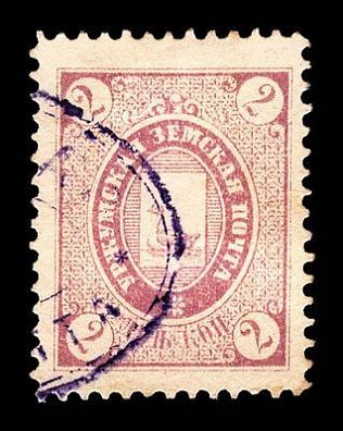 1893-1896. Вятская губерния. Уржумский уезд.