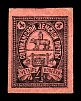 1909. Пермская губерния. Соликамский уезд.