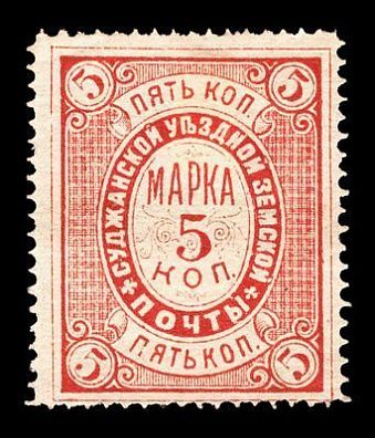 1886. Курская губерния. Суджанский уезд.