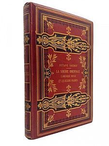 (П) Октав Сашо. Жители Восточной Сибири. Париж, 1875 г. 62 гравюры., карты. Тройной золотой обрез