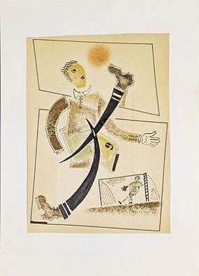 (П) Неизвестный художник Футболист. 1920-е гг.