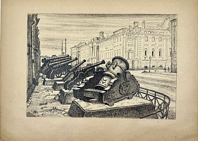 (П) Добужинский Мстислав Валерианович (1875 — 1957) - Петербург в двадцать первом году. 1922 г. ...