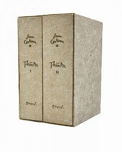 (П) [Книга художника с 40 автолитографиями] Кокто, Ж. Театр. [Jean Cocteau. Théâtre. На фр. ...