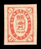 1889. Тамбовская губерния. Шацкий уезд.