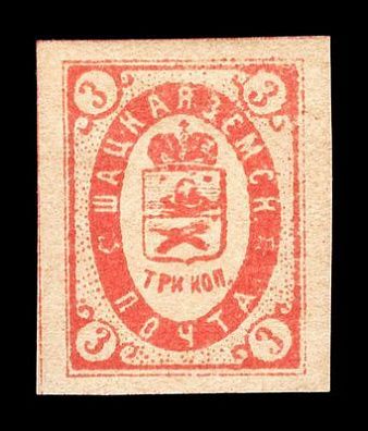 1889. Тамбовская губерния. Шацкий уезд.