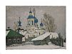 (П) Маевский Дмитрий Иванович (1917 - 1992) - Голубые купола. 1960-е гг. Холст на картоне, ...
