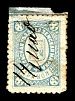 1889. Вологодская губерния. Вельский уезд.