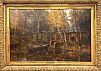 (П) Янков Михаил Дмитриевич (1887-1970 (?))Осень в парке. 1924 г.