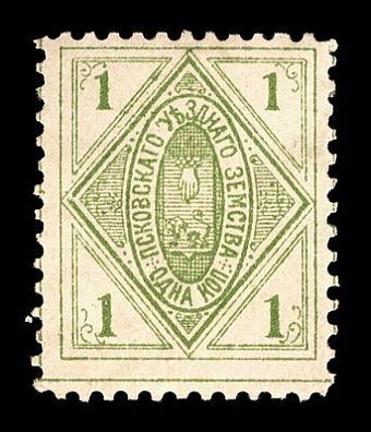 1891. Псковская губерния. Псковский уезд.