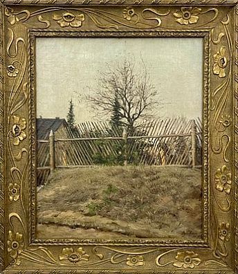 (П) Дубовской Николай Никанорович (1859-1918) - Деревенский пейзаж. Холст, масло 43 х 36 см ...