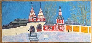 (М) Ротанов Николай Михайлович (1940-2010) Дорога к храму. Начало 1990-х гг.