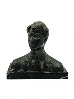(П) Михновская Т. Н. (1917 - 1972) - Бюст Есенина. Вторая половина ХХ в. Бронза, мрамор. 14 х ...