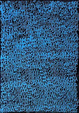 (П) Сергей Таушанов (1985 г.р.) - "Keep watching". 2025 г. Бумага, акрил.61 х 86 см Сергей ...