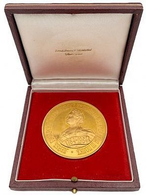 (П)* Медаль в честь 200-летия Павлоградского полка. 1964 г. Золоченая бронза. 56 мм, 53,2 г.