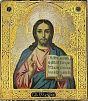 (П) Икона. Господь Вседержитель. Конец XIX в. Доска, темпера, позолота.35 х 31 см Утраты ...