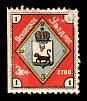 1902. Псковская губерния. Псковский уезд.