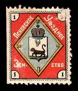 1902. Псковская губерния. Псковский уезд.