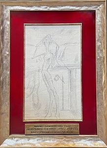 (М) Ларионов Михаил Федорович (1881-1964) - Купальщица в шляпке. 1940-1950-е гг. Бумага в ...