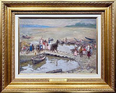 (М) Вахрамеев Александр Иванович (1874-1926) - Переправа на Волге. Холст на картоне, масло. 21 ...