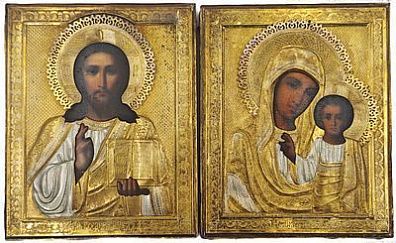 (П)* Галкин Семен Григорьевич - Венчальная Икона. Господь Вседержитель и Казанская Икона Божией ...