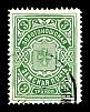 1902-1914. Полтавская губерния. Золотоношский уезд.