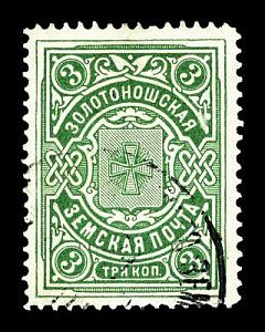 1902-1914. Полтавская губерния. Золотоношский уезд.