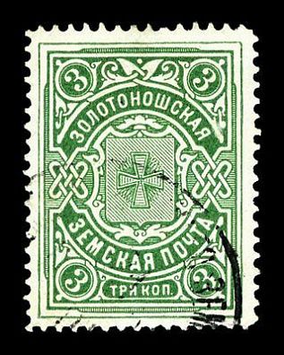 1902-1914. Полтавская губерния. Золотоношский уезд.