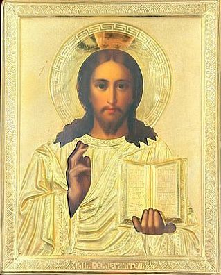 (П)* Кузнецов Емельян - мастер - Икона "Господь Вседержитель" в серебряном окладе с меандром. ...