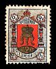 1884. Тверская губерния. Тверской уезд.