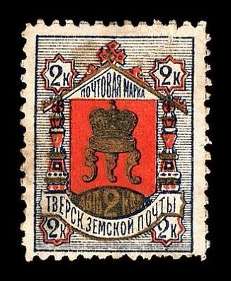 1884. Тверская губерния. Тверской уезд.