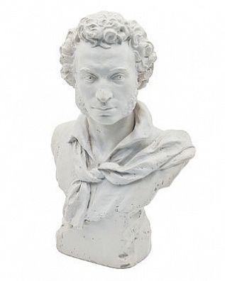 (П)* Дыдыкин Николай Васильевич (1894 - 1975) - Бюст Пушкина А. С. ЛЕНИЗО. 1949 г. Бисквит. 39 ...