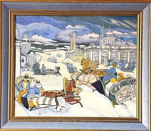 (М) Браиловский Леонид Михайлович (1867-1937), Браиловская Римма Никитична (1877-1959) - Зима в ...