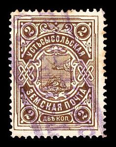 1902-1910. Вологодская губерния. Устьсысольский уезд.