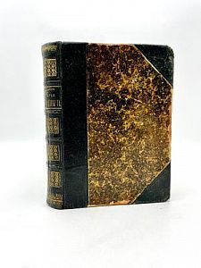 (П) Бильбасов В. А. История Екатерины Второй. Т 1. С.-Петербург: Типография И. Н. Скороходова., 1890 г. 637 стр.