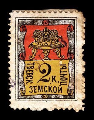 1881. Тверская губерния. Тверской уезд.