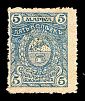 1908. Вятская губерния. Котельнчиеский уезд.