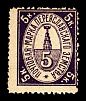 1914. Полтавская губерния. Переяславский уезд.