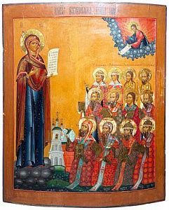 (М) Икона "Боголюбская Богородица". XIX в. Дерево, темпера. 110 х 95 см Предположительно, ...