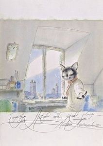 Аринушкин Андрей (1964 г.р.)Иллюстрация к книге "Лила и море". На мансарде. 2000-е гг.