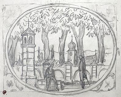 [Мир Искусства] Добужинский Мстислав Валерианович (1875-1957) - Театральный эскиз "Страдания ...