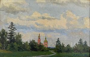(М) Вагин Борис Иванович (1920 – 2002) - В июне. 1953 г. 29х18 см Картон, масло. Вагин Борис ...